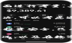 关于“B特派钱包是否跑路”的问题，必须从多个