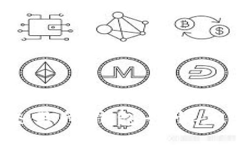 立即了解以太坊交易所钱包行情：2025必看投资趋势