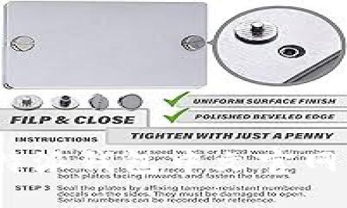 2025必看：探索B特派钱包中文官网的全新功能与优势