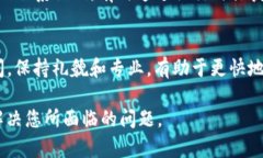 要联系BitP的人工客服，您可以按照以下步骤进行