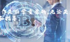 要将B特派的资金转账到火币网，您需要遵循一定