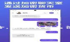 关于“bitp钱包会被关闭吗”的问题，我们需要从