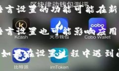 特派（B特派）是一个专业的协作工具，支持多种