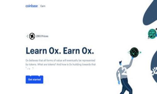 USDT钱包转账闪退的解决方法：2025必看技巧