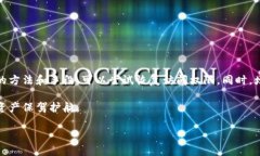 在面对钱包密钥丢失的问题时，尤其是b特派钱包