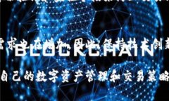 比太钱包（Bitai Wallet）和B特派（B-Tie）是两种不