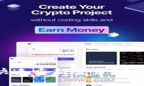 比特派如何快速重新登录？2025必看攻略！