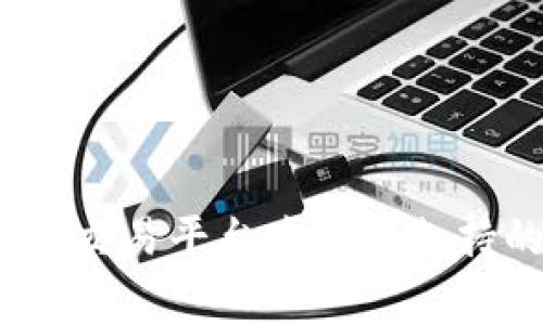 bitp支持的加密货币和交易对可能会随着时间的推移而变化，因此建议您访问bitp官方网站或其相关的交易所，以获取最新信息。通常情况下，大型交易平台会支持多种主流加密货币，如：

1. **比特币（Bitcoin, BTC）**
2. **以太坊（Ethereum, ETH）**
3. **瑞波币（Ripple, XRP）**
4. **莱特币（Litecoin, LTC）**
5. **比特币现金（Bitcoin Cash, BCH）**
6. **链上代币（如USDT等稳定币）**

此外，一些交易平台还可能支持多种小型代币和ERC-20代币。

如果您有特定的交易需求或想要了解特定加密货币的支持情况，建议直接登陆bitp交易平台查看其支持的数字资产列表和交易对信息。