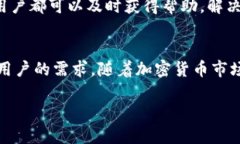比特派（Bitpie）是一款专注于数字资产管理的移