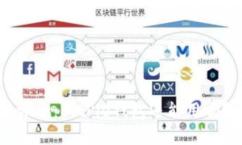 2023年最新评测：BitPie钱包还能用吗？安全性解析！