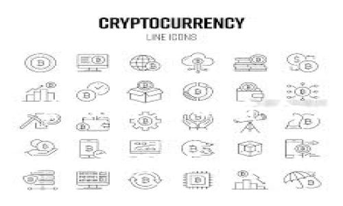 要将B特派（BTPay）中的资金提现到银行卡上，通常可以按照以下步骤进行：

### 步骤一：登录B特派账户
首先，打开B特派的官方网站或移动应用程序，输入您的账户信息进行登录。确保使用的是注册时绑定的手机号或邮箱，这样可以减少登录过程中出现的问题。

### 步骤二：访问提现页面
成功登录后，找到“提现”或“资金管理”的选项。根据不同版本的应用，位置可能略有不同。通常在首页或个人中心能够找到相关链接。

### 步骤三：选择提现方式
在提现页面，选择“银行转账”或“提现到银行卡”的选项。B特派通常支持多种提现方式，确保您选择了最适合个人需求的方式。

### 步骤四：填写提现信息
接下来，您需要填写相关的银行信息。这包括您的银行账户名、账户号码以及银行开户行的信息。在填写时，请确保信息的准确性，以免因信息错误导致提现失败。

### 步骤五：确认提现金额
在填写银行信息后，输入您希望提现的金额。请注意检查B特派的提现规则，如每日提现限额和手续费等信息，避免影响您的资金流动。

### 步骤六：查看并确认提现申请
在提交提现申请之前，系统通常会显示您填写的所有信息。在这一环节，请仔细核对信息，确保无误后点击“确认提现”按钮。

### 步骤七：等待处理及到账
提现申请提交后，B特派会在一定时间内处理您的申请，具体时间可能因银行的不同而有所差异。通常情况下，提现处理时间为1-3个工作日。在这段时间内，您可以通过个人中心查看提现状态。

### 步骤八：确认到账
一旦提现处理完成，资金会转入您指定的银行卡。请定期查看您的银行账户，确保资金安全到账。如果在规定时间内未到账，可以联系B特派客服，询问具体的情况。

### 注意事项
在提现过程中，用户需要注意以下几点：
ul
    li确保账户信息的准确性，误填信息可能导致提现失败。/li
    li了解提现手续费和额度限制，以做好资金规划。/li
    li遇到任何问题，及时联系B特派客服进行处理。/li
/ul

### 总结
以上就是将B特派提现到银行卡的步骤，了解和掌握这些基本操作可以帮助您更高效地管理自己的资金。希望以上信息能够对您有所帮助，让您的提现过程更加顺利。

通过这些详细步骤，您应该能够顺利将B特派的资金提现到您的银行卡。如果有其他问题或需要进一步的信息，请随时询问。