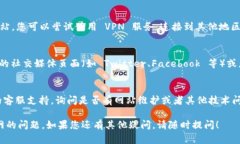 如果您无法访问 BitPie 官网，可能有几个原因。以