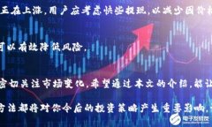 立即了解Bitpie如何收款并提现：2025必看指南key