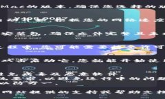 要下载B特派安装包到电脑，您可以按照以下步骤