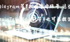 关于Bitpie钱包的官网和下载地址，您可以通过以