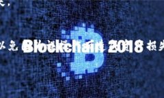 如果您想要删除 B 特派（Bito Pro）的钱包账号，您