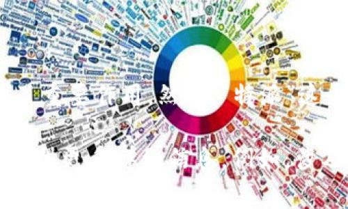 特派历史地址通常指的是一个特定的地理位置，这个位置在特定历史事件或某些特定的文化背景中发挥了重要作用。然而，“特派”这个词在中文中并没有一个统一的定义，它可以是在某个历史事件、特定文献或地区中所指向的特定位置。

如果你是在寻找关于某个特定历史事件、人物或地方的详细信息，或者想要了解某些地方的历史背景，请提供更多详细信息。例如，涉及什么样的历史事件，哪些人物或地区与这个特派地址有关系，我将很乐意为你提供进一步的分析和信息。