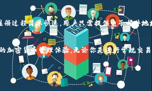 Bitkeep 并不是单纯的波场链钱包，它是一个多链去中心化钱包，可以支持包括波场（Tron）链在内的多种区块链和数字资产管理。Bitkeep 提供了一站式的解决方案，用户可以在一个应用中管理不同区块链的资产，进行交易、交换和持有各类加密货币。

以下是关于 Bitkeep 钱包的详细介绍：

什么是 Bitkeep 钱包？
Bitkeep 是一个功能强大的去中心化钱包，致力于为用户提供安全、便捷的数字资产管理体验。无论你是新手还是资深加密货币投资者，都可以在 Bitkeep 上找到适合自己的功能。它支持多链操作，用户可以在一个平台上管理不同区块链的资产，例如以太坊（Ethereum）、波场（Tron）、币安智能链（Binance Smart Chain）等。

Bitkeep 的主要功能
Bitkeep 不仅支持存储和管理数字资产，还具备多项功能，让用户的交易和资产管理更加高效。
ul
    listrong多链支持：/strongBitkeep 支持多条区块链，用户可以轻松管理各种数字资产，而不需要下载多个钱包应用。/li
    listrong去中心化交易所集成：/strong用户可以直接在 Bitkeep 内部进行代币兑换，无需转移到其他平台，极大地方便了交易。/li
    listrongNFT 交易功能：/strong用户可以在 Bitkeep 上安全地管理和交易 NFTs，抓住数字艺术和收藏品的机会。/li
    listrong安全性保障：/strongBitkeep 采用了多层加密技术，并且用户的私钥在本地储存，确保资产的安全性。/li
/ul

为何选择 Bitkeep？
选择 Bitkeep 的理由有很多。首先，它的用户界面友好，适合各种程度的用户；其次，多链支持让用户在管理资产时更加灵活。此外，Bitkeep 不断更新和完善其功能，以满足用户的需求。例如，最近的更新增加了对 DeFi 项目的支持，用户可以方便地参与流动性挖矿和借贷等活动。

Bitkeep 的安全措施
任何虚拟货币钱包都面临安全风险，因此 Bitkeep 采取了多种措施来确保用户的资产安全。首先，Bitkeep 使用了高级加密算法来保护用户数据。其次，用户的私钥存储在本地，避免了在线存储带来的风险。此外，Bitkeep 定期进行安全审计，及时发现并修复潜在问题。

Bitkeep 与其他钱包的对比
如今市场上有很多加密钱包，例如 MetaMask、Trust Wallet 等，Bitkeep 在功能和用户体验上都展现出其独特性。相比之下，Bitkeep 的多链支持和去中心化交易功能使得它在交易和资产管理方面更加灵活。与其他钱包相比，Bitkeep 的操作界面更为直观，适合各类用户。

如何下载与使用 Bitkeep？
Bitkeep 钱包可在多个平台上下载，包括 Android 和 iOS 的手机应用商店。用户只需搜索“Bitkeep”，下载安装后注册账户即可开始使用。注册过程简单快速，用户只需提供电子邮件地址或手机号码，并设置安全密码即可。

总结
Bitkeep 不仅仅是一个波场链钱包，而是一个多功能的去中心化数字资产管理平台。它以用户为中心，不断更新和功能，旨在为用户提供出色的加密货币管理体验。无论你是进行常规交易，还是插入新兴的 DeFi 生态，Bitkeep 都是一个值得推荐的选择。使用 Bitkeep，用户能够在安全、便捷的环境中轻松管理他们的数字资产。

Bitkeep, 波场钱包, 多链钱包, 去中心化钱包/guanjianci
现在就下载 Bitkeep，体验波场链及多链钱包的无限可能！