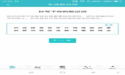 2025必看：以太坊钱包空投币攻略，立即抓住机会！