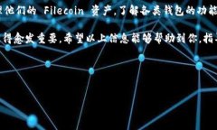以太坊钱包主要用于存储以太坊（ETH）及其基于