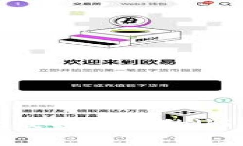 2023年必看：十大最受欢迎的USDT钱包，立即了解！