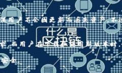 比特派（Bitpie）是一款多功能的数字货币钱包，