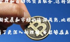   比特派钱包的多重功能：2025必看好处及使用指