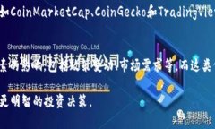 在Bitpie钱包中查看USDT当天的涨跌情况，可以通过