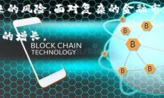 解决B特派无法买卖问题的有效方法对于许多投资