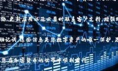 如果您发现自己在B特派钱包（BitPie Wallet）中的