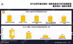 立即下载b特派App最新版：2025必看，提升你的效率