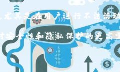 特派钱包警察可以查到吗安全吗特派钱包, 资金安