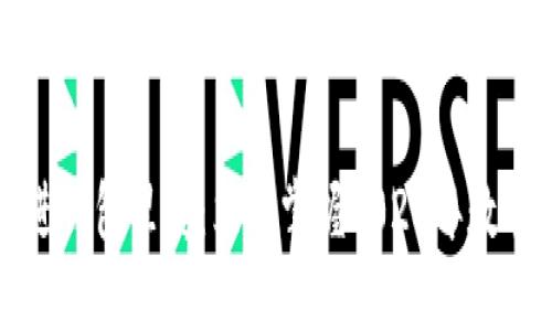 比特币怎么放进钱包里卖：立即掌握2025年数字货币交易技巧