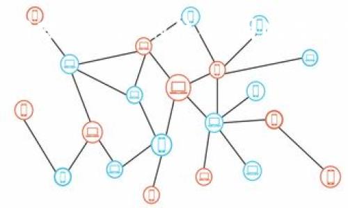 在B特派钱包（Bitz Wallet）中进行BCH（比特现金）的分叉操作主要包括了解分叉的背景、设置你的钱包以及分叉后的注意事项。以下是一些详细步骤和说明，希望能帮你更好地完成这个过程。

了解BCH的分叉背景

比特现金（BCH）自从从比特币（BTC）分叉出来之后，其发展历程中经历了多次重要的分叉事件。这些分叉通常是为了升级网络协议、提高交易速度或降低交易费用。因此，了解分叉的背景可以帮助你在使用BCH时做出更好的判断。

确保你的B特派钱包是最新版本

在进行任何分叉操作之前，确保你的B特派钱包应用已经更新到最新版本。开发者会定期发布更新，以修复漏洞和提升性能。因此，及时更新可以确保你在分叉后能够顺利获得新币种，并体验到更好的用户体验。

备份你的钱包

在进行分叉操作之前，备份你的B特派钱包至关重要。备份可以保护你的资产免受意外损失。在B特派钱包中，你可以通过以下步骤进行备份：

ol
li打开钱包应用，找到“设置”选项。/li
li在设置中找到“备份钱包”选项。/li
li按照提示生成和保存恢复助记词，确保将其存储在安全的地方。/li
/ol

备份完成后，你可以放心地进行分叉操作。

关注分叉的最新动态

由于分叉通常伴随一些技术细节的变化，因此要经常关注BCH的官方公告和社区讨论。这些信息可以帮助你及时了解分叉的具体时间、可能涉及的变化以及对你的影响。此外，社区中的意见领袖和资深用户往往能提供有价值的见解。

确认分叉信息

在决定参与具体的分叉之前，确认相关的信息是非常重要的。你需要了解以下几点：

ul
li分叉的具体时间。/li
li分叉后可能产生的新币种及其性质。/li
li是否需要手动操作来领取新币或者是否会自动到帐。/li
/ul

进行分叉操作

在确认所有信息之后，进行分叉操作的步骤通常包括以下内容：

ol
li在分叉发生之前，将你的BCH保存在B特派钱包中。/li
li根据B特派钱包的提示，进入“资产管理”中查看是否有新的币种显示。/li
li若分叉成功，系统会自动增加新币种的余额到你的账户中。/li
li你可以选择提取新币，或者继续在钱包中保留。/li
/ol

分叉后的管理与交易

成功分叉后，管理新币种的过程和管理BCH是一样的。你可以使用B特派钱包中的相关功能进行转账、交易等。如果你打算在交易所进行交易，确保了解交易所对新币的支持情况。

注意安全与风险

在参与分叉的过程中，安全性始终是第一位的。请务必确保下载B特派钱包时使用官方渠道，确保应用的真实性。此外，对于新币的投资要保持谨慎。由于新币种的市场波动较大，了解市场动态尤其重要。

最后，利用分叉可能带来的机会是选择之一，但同时也要意识到潜在的风险，这样才能在这个快速变化的市场中稳步前行。

总结

通过以上步骤，你应该能够在B特派钱包中顺利进行BCH的分叉。需要注意的是，分叉不仅是技术问题，更是市场与政策风险的结合，因此在每次分叉操作时都应该保持警惕，做好万全的准备。希望这些信息能够帮助你更好地理解和参与BCH的分叉过程。

请记得在互动中保持专注，灵活运用获取到的信息，从中获取最大的收益。

BCH, B特派钱包, 分叉操作, 数字货币/guanjianci 
