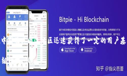 Plus Token 钱包是一款由中国团队开发的加密货币钱包。它最初在2018年发布，在中国及其周边地区迅速获得了一定的用户基础。尽管其发展初期曾受到广泛关注，但后期因涉及多个争议和法律问题而备受争议。

如果你对 Plus Token 钱包的具体功能、历史背景或如何使用等方面还有兴趣，欢迎继续提问！