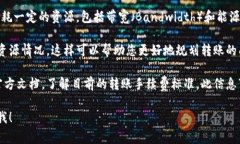 冷钱包转U的手续费通常是由区块链网络的状态和