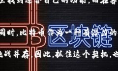 tiaoti立即了解壹钱包与比特币投资攻略！2025必看