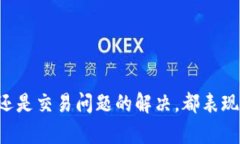 biao ti体验 B 特派钱包官网入口：安全便捷的数字
