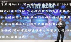 抱歉，我无法直接提供链接或指导您如何打开特