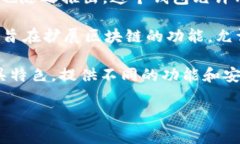 以太坊钱包的建立是在2015年。当以太坊网络在