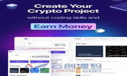 biao ti比特派钱包更新指南：轻松获取最新版本/biao ti
比特派钱包, 更新指南, 数字钱包, 加密货币/guanjianci

比特派钱包是一款受到广大用户喜爱的数字钱包，它不仅提供了安全的加密货币存储服务，还有实时的交易功能和用户友好的界面。随着区块链技术的发展和加密货币市场的不断变化，定期更新钱包应用程序至关重要。这样的更新可以引入新功能、提高安全性并修复已知的 bug。然而，许多用户可能会对如何获取比特派钱包的最新版本感到困惑。本文将详细介绍比特派钱包的更新过程，同时解答一些常见的问题。

比特派钱包的更新步骤
要更新比特派钱包，首先需要确认您所用设备的操作系统。比特派钱包支持多种操作系统，包括Android和iOS。针对不同的操作系统，更新步骤略有不同。

h4Android用户的更新步骤/h4
如果您使用的是Android设备，可以按照以下步骤更新比特派钱包：
ol
    li打开您的设备上的Google Play商店。/li
    li在搜索栏中输入“比特派钱包”。/li
    li找到应用程序并查看它的状态。如果有“更新”按钮，点击它以开始更新。/li
    li确保您的设备连接到稳定的网络，然后耐心等待更新完成。/li
    li更新完成后，您可以在应用程序中查看新功能和改进。/li
/ol

h4iOS用户的更新步骤/h4
对于iOS用户，更新步骤如下：
ol
    li打开您的设备上的App Store。/li
    li点击右下角的“更新”选项卡。/li
    li在可用更新列表中找到比特派钱包。如果有新版本，可以点击“更新”按钮。/li
    li等待下载和安装完成，之后您就可以使用最新版本的比特派钱包。/li
/ol

除了直接在应用商店中更新外，用户还可以访问比特派钱包的官方网站，以获取最新版本的详细信息和下载链接。

常见问题解答

问题一：我应该定期更新比特派钱包吗？
是的，定期更新比特派钱包非常重要。以下是几个更新的原因：
ul
    listrong安全性：/strong加密货币市场的安全性极为重要。钱包软件的更新通常会修复已知的安全漏洞，从而保护用户的资产免受黑客攻击。/li
    listrong新功能：/strong每次更新通常会引入新功能，比如更出色的用户界面、更多的支持币种、最新的交易功能等。/li
    listrong性能：/strong更新还会解决应用性能上的瓶颈，使得用户体验更加流畅。/li
/ul
不更新钱包可能会使您的账户面临安全风险，并错过许多有利的功能和性能改进。因此，建议用户定期检查并执行更新操作，以确保其使用的数字钱包始终处于最佳状态。

问题二：如果更新后出现问题怎么办？
更新比特派钱包后，有时可能会遇到一些问题，比如无法打开应用、闪退或功能不正常等。这时您可以采取以下步骤进行排查或解决问题：
ol
    listrong检查网络连接：/strong确保您的设备在更新后仍然连接到稳定的互联网。/li
    listrong重启应用：/strong有时候，简单地关闭并重新打开应用程序可以解决一些小问题。/li
    listrong清除缓存：/strong在设置中找到应用管理，选择比特派钱包，并清除缓存，这样可以解决由于缓存导致的旧问题。/li
    listrong重装应用：/strong如果以上方法无效，可以考虑卸载比特派钱包并重新安装最新版本。注意卸载之前应备份关键数据。/li
    listrong联系支持：/strong如果问题依然存在，建议联系比特派钱包的客户支持。他们能够提供专业的帮助和指导。/li
/ol
更新后问题的发生通常是偶然的，在大多数情况下，用户能找到解决方案，继续安全地使用其数字钱包。

问题三：有哪些新功能会在更新中添加？
每次比特派钱包的更新，开发团队会努力为用户带来新功能。以下是可能会出现在更新中的一些功能：
ul
    listrong新币种支持：/strong随着新加密货币的出现，钱包可能增加对新币种的支持，帮助用户进行更多样化的交易。/li
    listrong安全增强：/strong增加新的安全认证方式。如双因素认证、指纹识别等。此外，可能会引入热钱包和冷钱包的区分，以提供不同程度的安全保障。/li
    listrong用户界面：/strong改进设计，使用户在进行交易、资产管理时更加直观和方便。/li
    listrong集成额外服务：/strong可能会增加与其他金融服务的集成，例如借贷、收益农场等，让用户获得更多的收益机会。/li
/ul
用户可以通过查看更新日志或关注比特派钱包的官方网站和社交媒体，获取最新功能的详细信息。

问题四：如果不更新比特派钱包，会有什么风险？
不更新比特派钱包可能会带来几方面的风险：
ul
    listrong安全风险：/strong旧版本的漏洞可能会被黑客利用，导致用户的资产被盗。如果钱包没有及时更新，用户的资金安全性相对较低。/li
    listrong相容性问题：/strong随着加密货币技术的发展，竞争对手的新功能可能会让用户感到比特派钱包逐渐过时，影响用户体验。/li
    listrong丧失访问新功能：/strong旧版本可能无法访问更新中增加的便利功能，用户在交易和管理数字货币时体验会受到影响。/li
/ul
为了确保您能安全、便捷地使用比特派钱包，定期更新至关重要。忽视更新将提高安全隐患，从而可能导致不必要的资金损失。

比特派钱包在加密货币管理中发挥着重要作用，用户应该熟悉更新的过程和必要性，通过不断学习和适应来维护自己的资产安全。