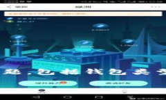 在这个回答中，我们将深入探讨“创建以太坊钱