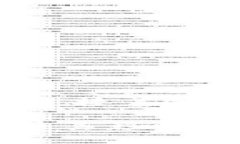 下面是关于“B特派和币”的及关键词，接着会展