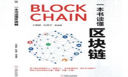 BitKeep钱包注册与下载指南：轻松掌握加密货币管理