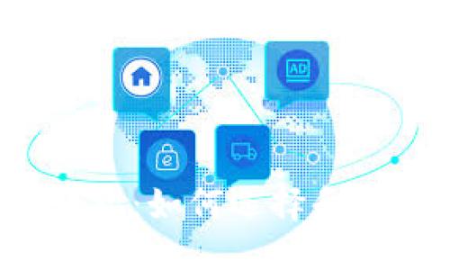 思考一个的优质  
比特币钱包的全面介绍：如何选择和使用最适合您的钱包？