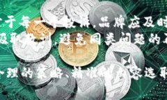 biao ti如何通过微信推广Guozi果子品牌，提升销量