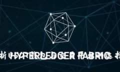 全面解析USDT钱包与交易平台的选择与使用