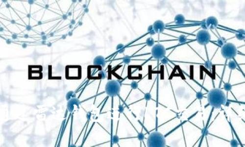 如何通过雷达钱包进行LTC交易：详细指南