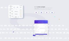 big-title比特币黄金：如何安全下载和使用比特币