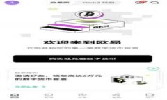 如何选择BitP中转账的矿工费，让你的交易更高效